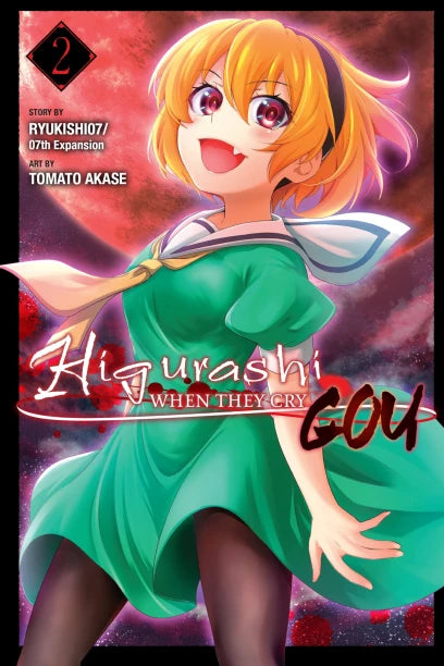 Higurashi When They Cry: GOU Volume 2