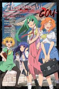 Higurashi When They Cry: GOU Comic Anthology