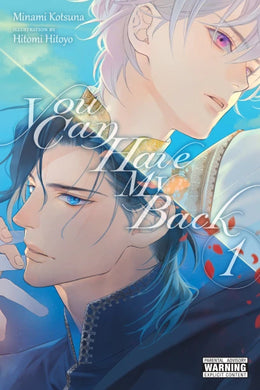 You Can Have My Back Volume 1 (Light Novel)