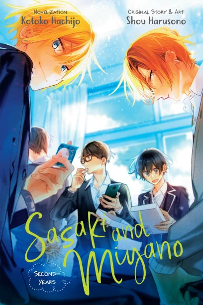 Sasaki and Miyano Light Novel Volume 2: Second-Years