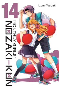 Monthly Girls Nozaki-Kun Volume 14