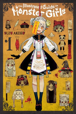 The Illustrated Guide to Monster Girls Volume 1