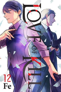 Love of Kill Volume 12