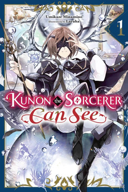 Kunon the Sorcerer Can See Volume 1 light novel