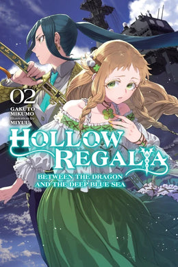 Hollow Regalia Volume 2 Light Novel