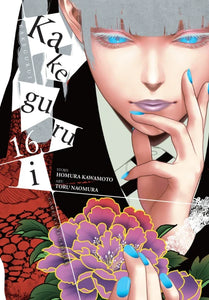 Kakegurui Compulsive Gambler Volume 16