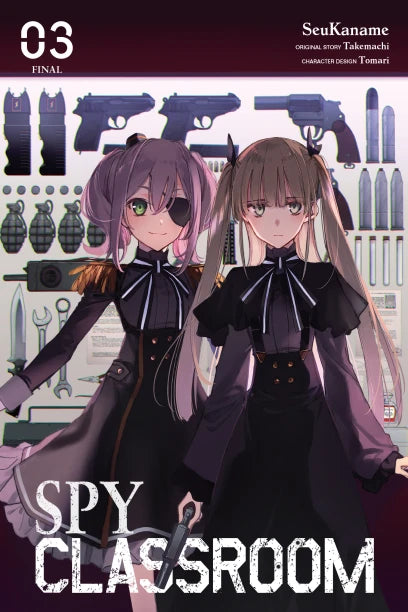 Spy Classroom Volume 3