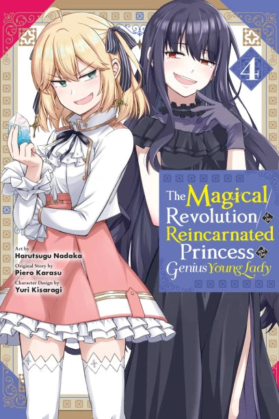 The Magical Revolution Of The Reincarnated Princess And The Genius Young Lady Volume 4