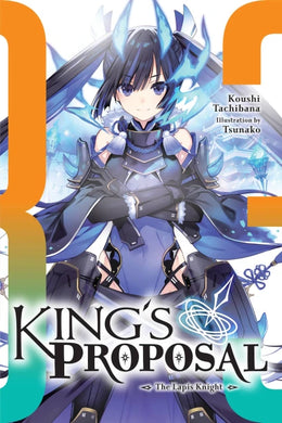 King's Proposal Light Novel Volume 3