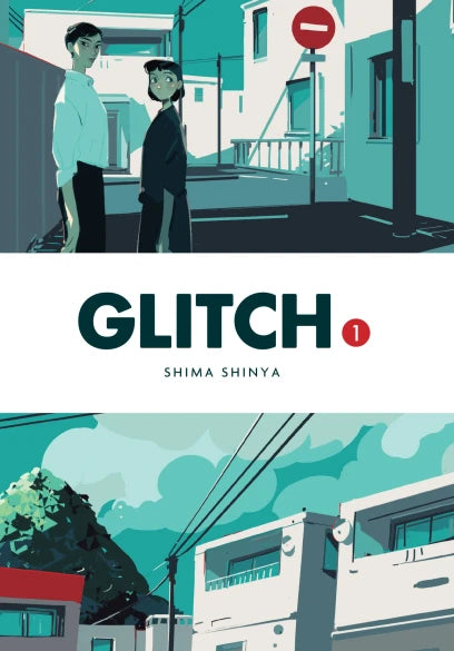 Glitch Volume 1