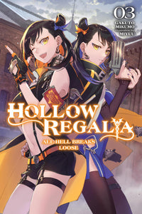 Hollow Regalia Volume 3 Light Novel