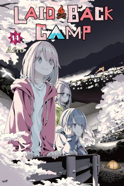 Laid Back Camp Volume 14