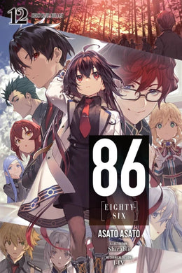 86 Eighty Six Light Novel Volume 12