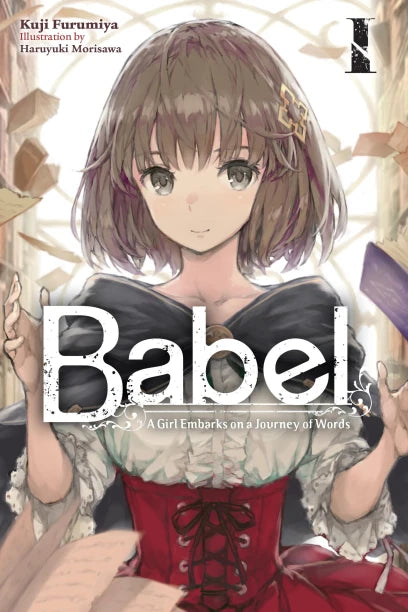 Babel Volume 1 Light Novel