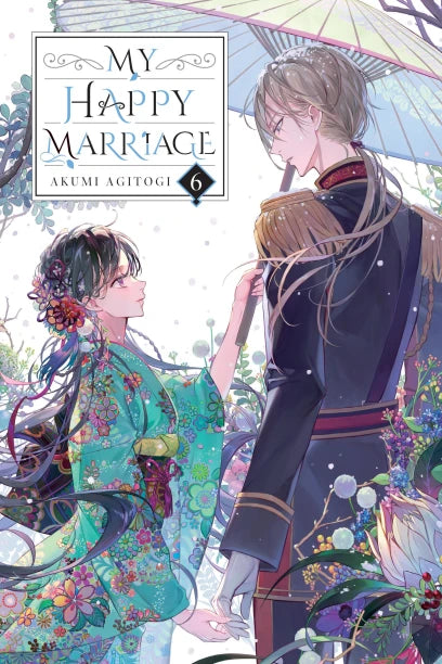 My Happy Marriage Light Novel Volume 6