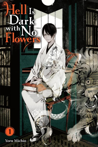 Hell Is Dark with No Flowers Light Novel Volume 1