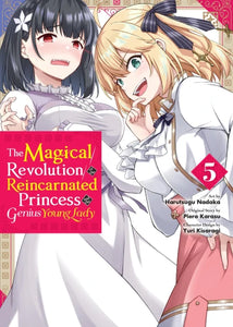 La révolution magique de la princesse réincarnée et de la demoiselle géniale tome 5