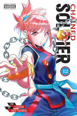Chained Soldier Volume 12