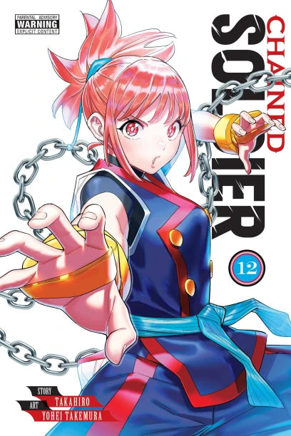 Chained Soldier Volume 12
