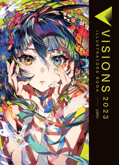 Visions 2023_Illustrators Book