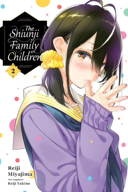 The Shiunji Family Children Volume 2