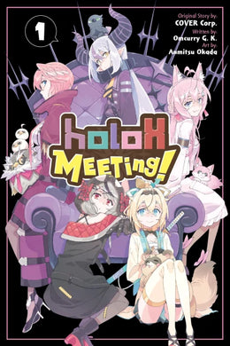 holoX MEETing! Volume 1