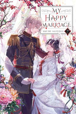 My Happy Marriage Light Novel Volume 7