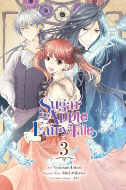 Sugar Apple Fairy Tale Volume 3