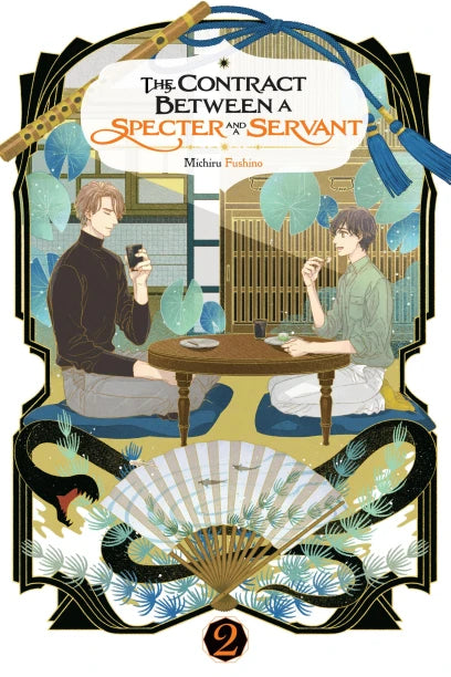 The Contract Between a Specter and a Servant Volume 2 Light Novel