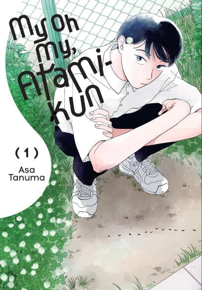 My Oh My, Atami-kun Volume 1