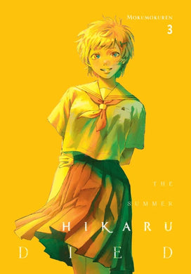The Summer Hikaru Died Volume 3