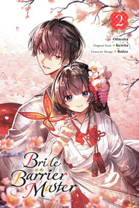 Bride of the Barrier Master Volume 2