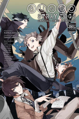 Bungo Stray Dogs: The Official Comic Anthology Volume 1