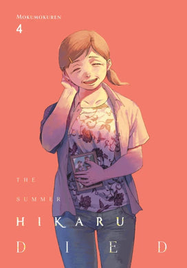 The Summer Hikaru Died Volume 4