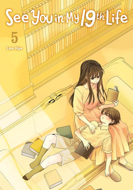 See You in My 19th Life Volume 5