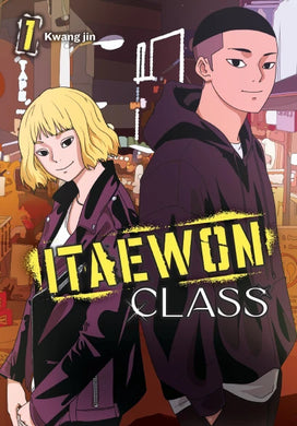 Itaewon Class Volume 1