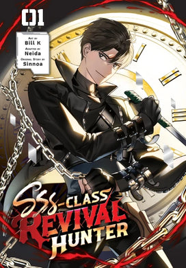 SSS-Class Revival Hunter Volume 1