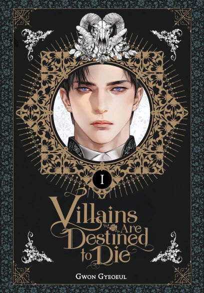 Villains Are Destined To Die Novel Volume 1