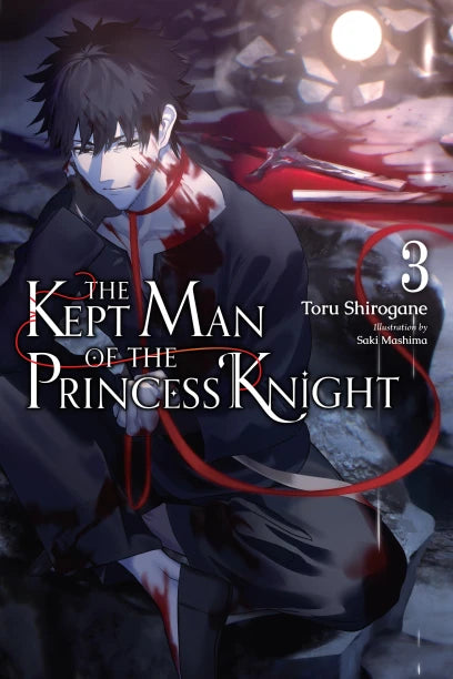 The Kept Man of the Princess Knight Volume 3 Light Novel