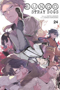 Bungo Stray Dogs Volume 24