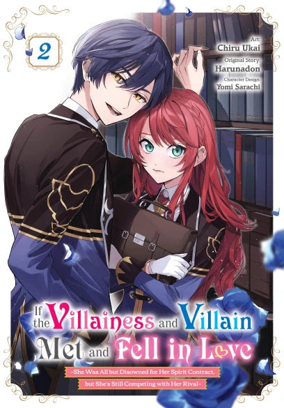 If the Villainess and Villain Met and Fell in Love Volume 2 (Manga)