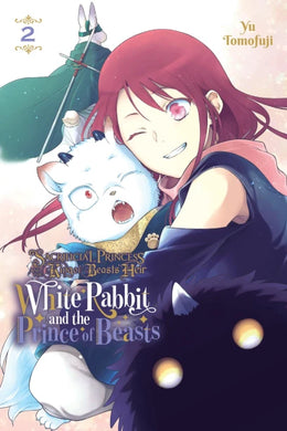 Sacrificial Princess and the King of Beasts Heir: White Rabbit and the Prince of Beasts Volume 2