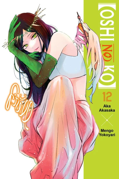 Oshi No Ko Volume 12