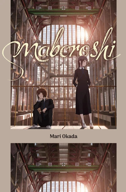 Maboroshi Novel