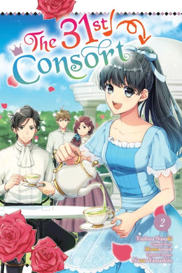 The 31st Consort Volume 2