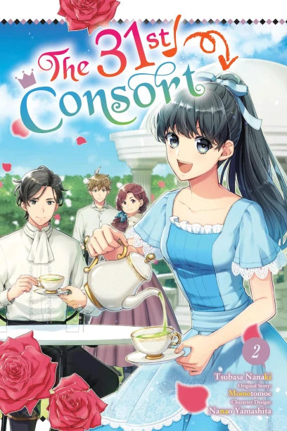 The 31st Consort Volume 2