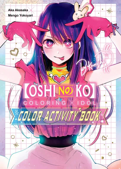 [OSHI NO KO] Coloring x Idol Colour Activity Book