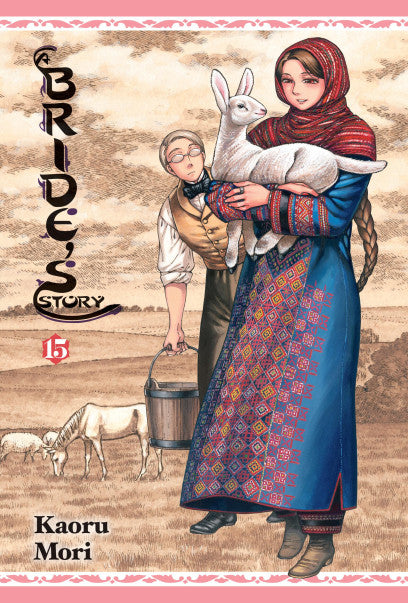 A Bride's Story Volume 15 Hardcover