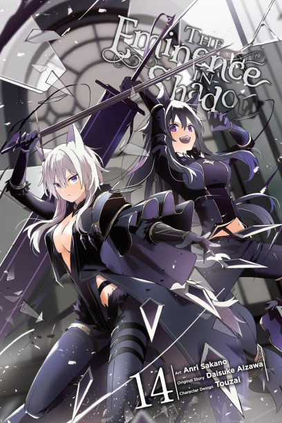 Eminence in Shadow Manga Volume 14