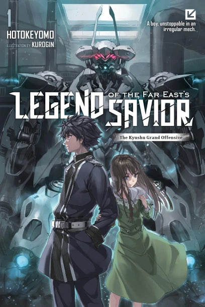 Legend of the Far East's Savior Light Novel Volume 1